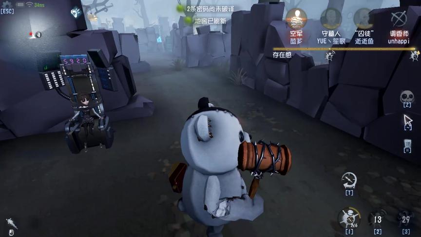 第五人格：只要被炸一下，就别想从邦邦手里救人了！