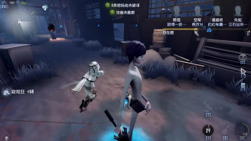 第五人格：板子放下来了，也被抽刀了？该你们输啊！