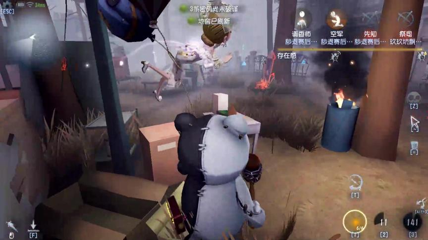 第五人格：有枪就能从邦邦手里救人吗？你太嫩啦！