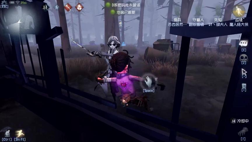 第五人格：开局不拍照的约瑟夫，你怎么赢啊？气的都投降了！