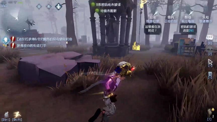 第五人格：完美的报点让屠夫开局遇到的只有佣兵！
