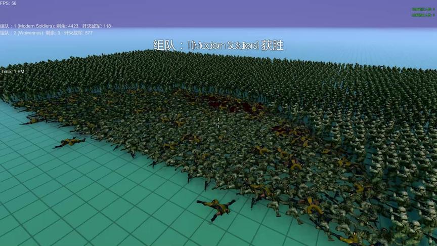 战争模拟器：5000美国大兵VS100金刚狼 到底谁比较厉害