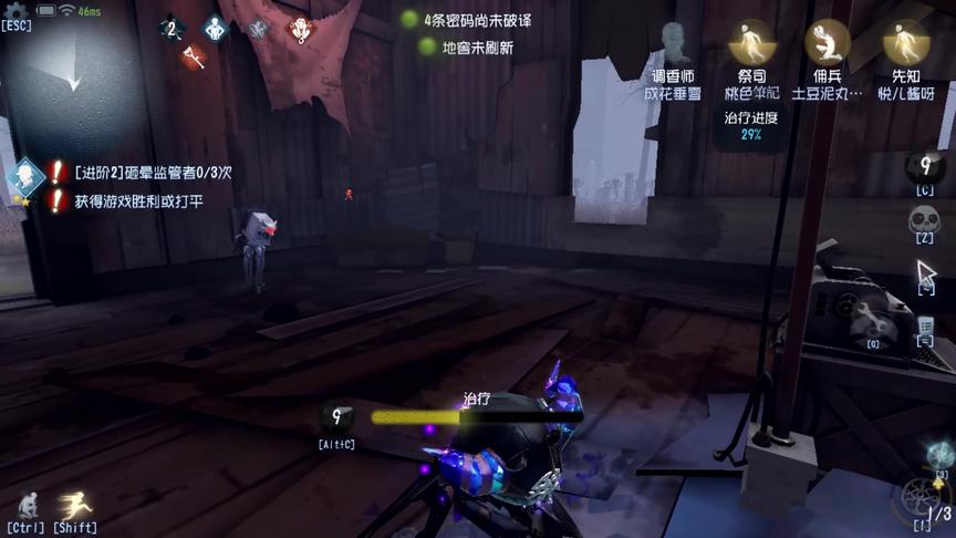第五人格：约瑟夫的1.5倍伤害怎么破？他一拍照就治疗！