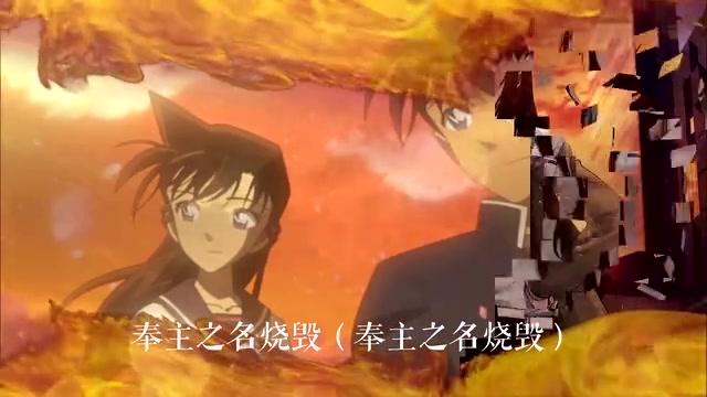 【FFF鬼畜团】情人节特辑Right Now（烧烧烧）