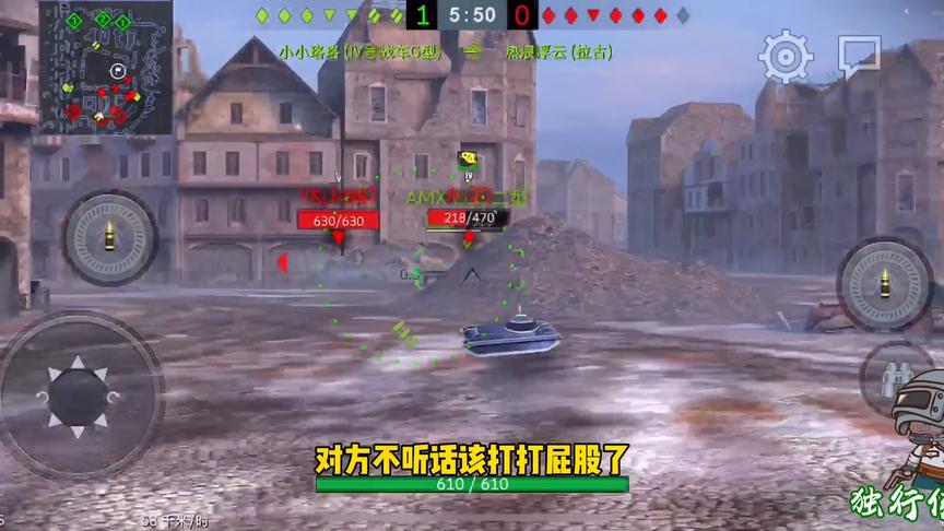 独行侠小强：萝莉豹重装上阵，为了开张我也是拼了老命呀！！