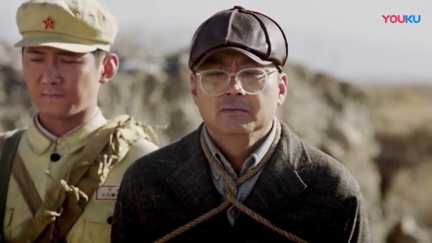 共和国血脉：八路要枪毙内奸时 谁知彭老总下令要保护他 连长愣了