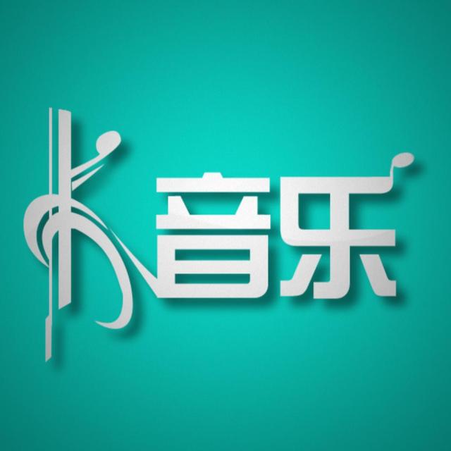 K音乐头像