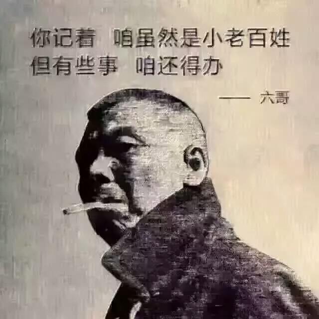 包你开心娱乐君头像