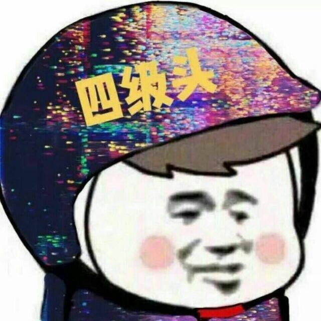 聪明雪梨VJ头像