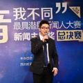 睿智说 头像